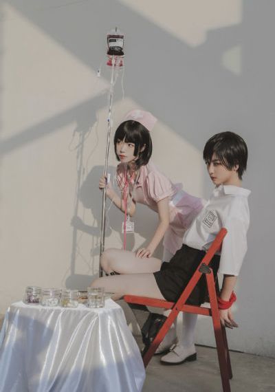特工