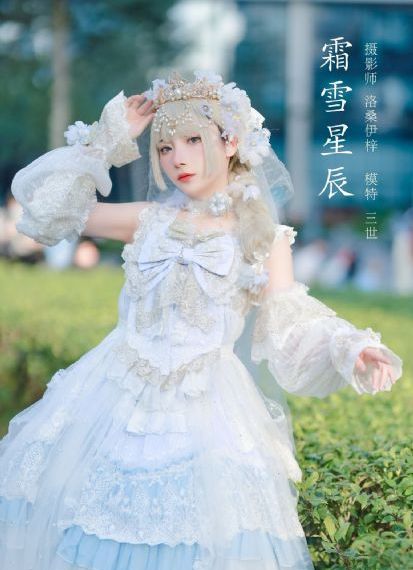 九七影视