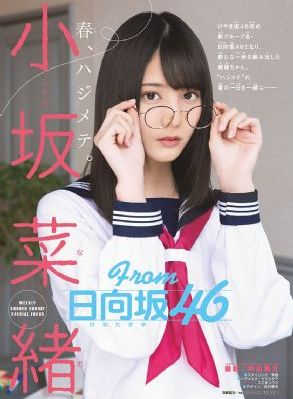康斯坦丁
