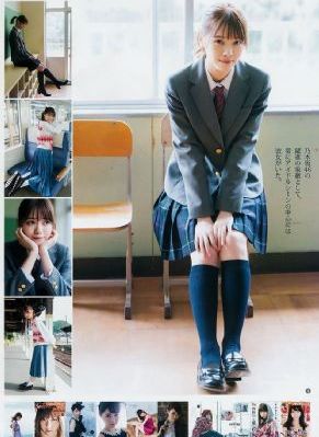 少年白马醉春风全集免费观看40集