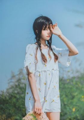 生肖